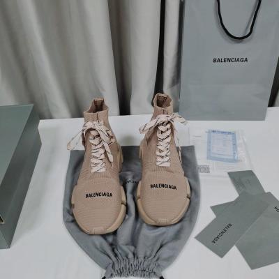 wholesale quality balenciaga speed 2.0 coffee